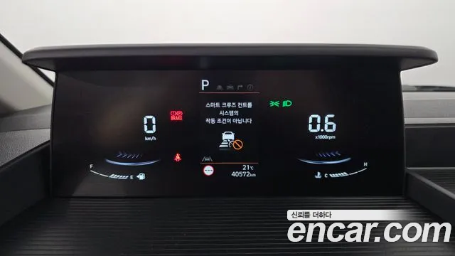 Hyundai Staria 2025 thumb 8