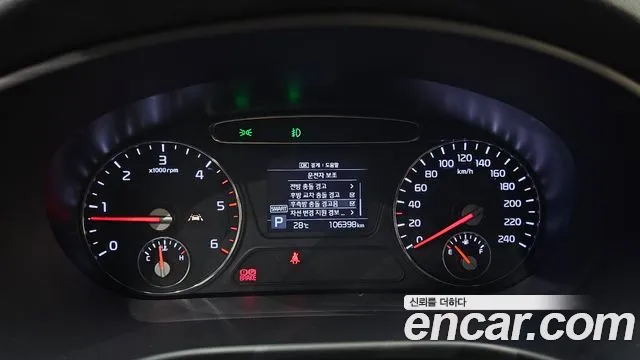 Kia Sorento 2019 thumb 7