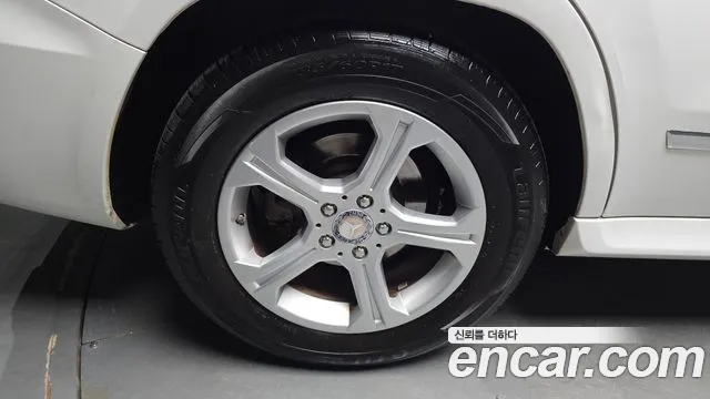 Mercedes-Benz GLK-Class 2014 thumb 5