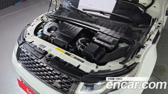 Land Rover Range Rover Evoque 2016 thumb 6