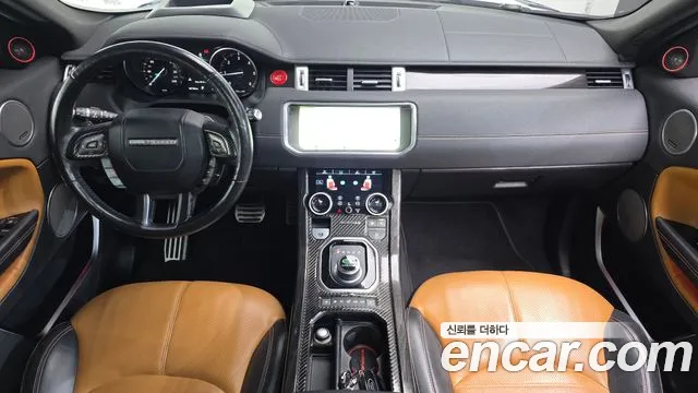Land Rover Range Rover Evoque 2016 thumb 7