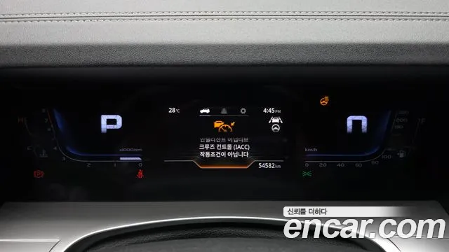 KG_Mobility_Ssangyong Torres 2022 thumb 7