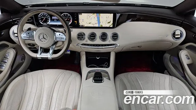 Mercedes-Benz S-Класс 2015 thumb 6