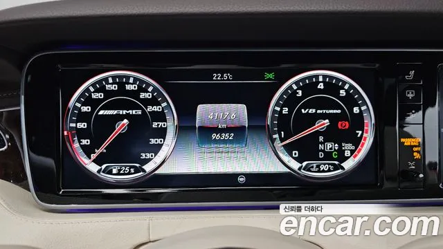 Mercedes-Benz S-Класс 2015 thumb 7