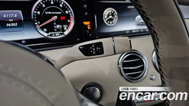 Mercedes-Benz S-Класс 2015 thumb 8