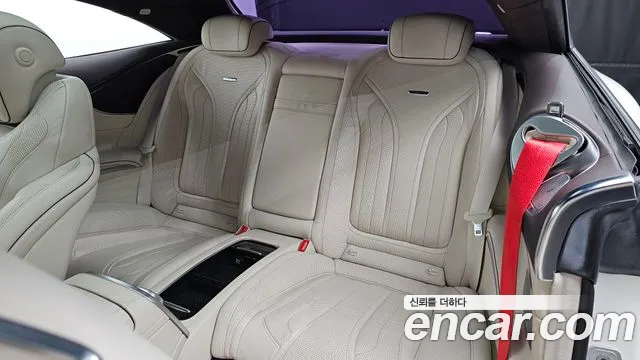 Mercedes-Benz S-Класс 2015 thumb 11