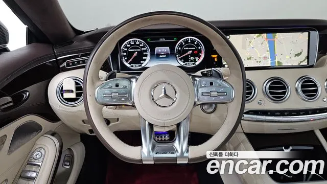 Mercedes-Benz S-Класс 2015 thumb 12