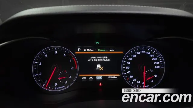 Genesis G70 2019 thumb 8
