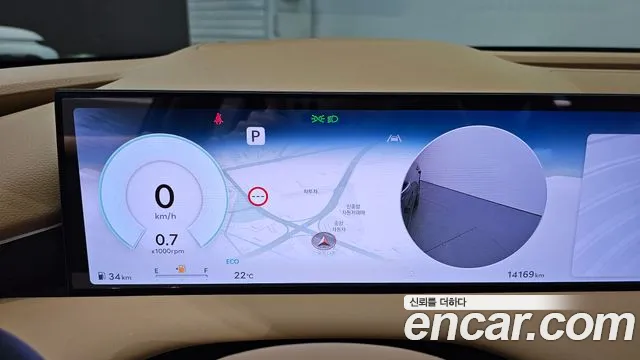 Genesis G80 2025 thumb 7