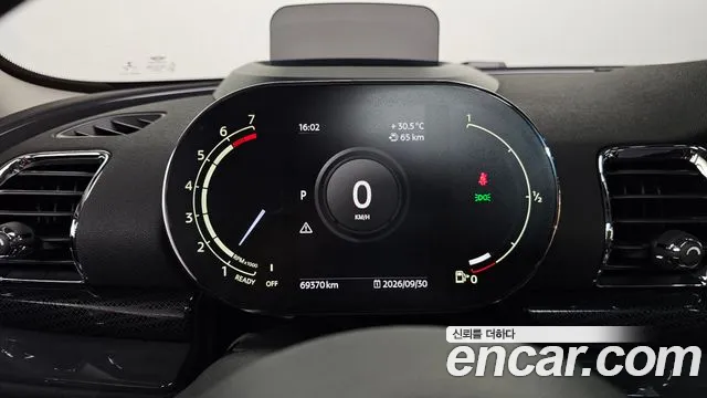 MINI Clubman 2020 thumb 7