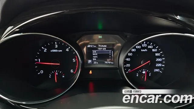 Kia Carnival 2020 thumb 8