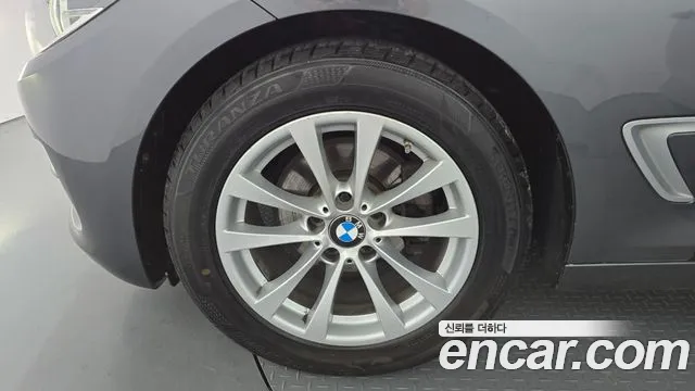 BMW Gran Turismo 2020 thumb 5