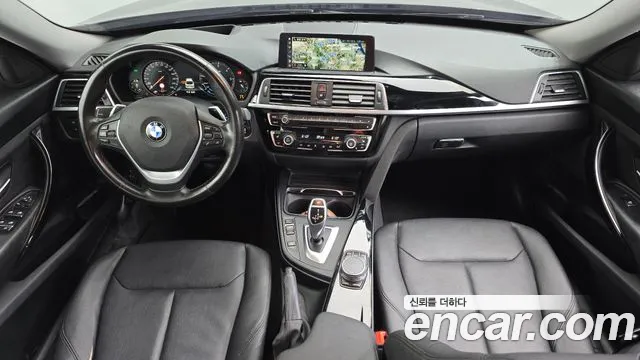 BMW Gran Turismo 2020 thumb 7