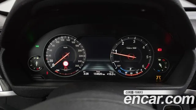 BMW Gran Turismo 2020 thumb 8
