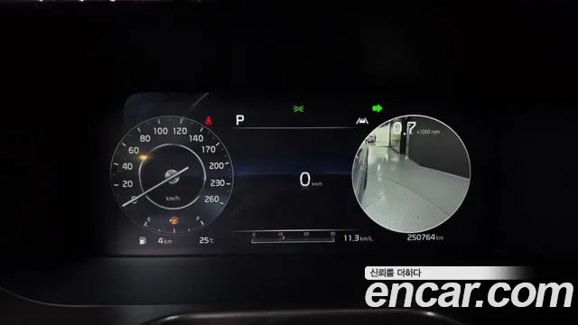 Kia Sorento 2020 thumb 8