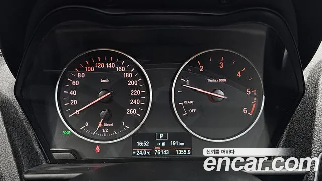 BMW 1-Series 2014 thumb 8