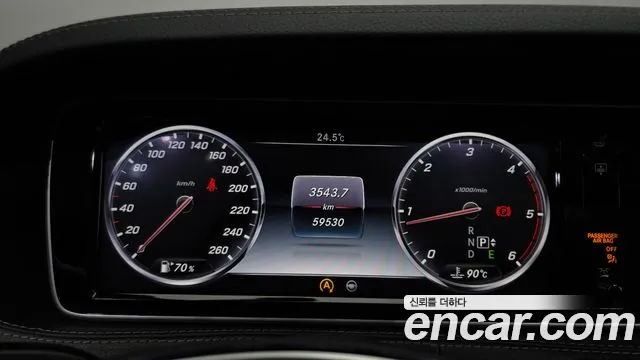 Mercedes-Benz S-Класс 2015 thumb 7