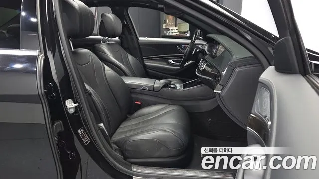 Mercedes-Benz S-Класс 2015 thumb 10