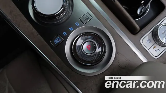 Genesis GV80 2023 thumb 9