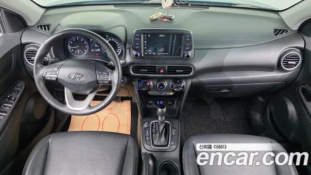 Hyundai Kona 2018 thumb 7