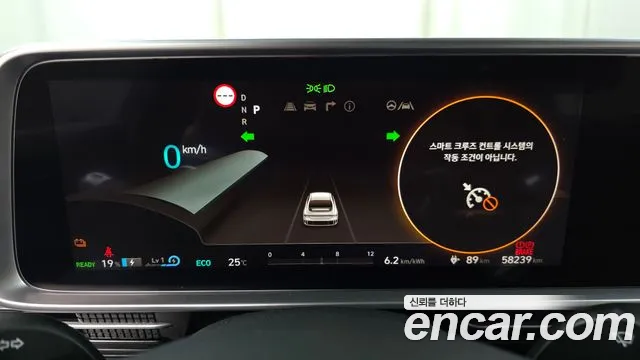 Hyundai IONIQ 6 2022 thumb 7