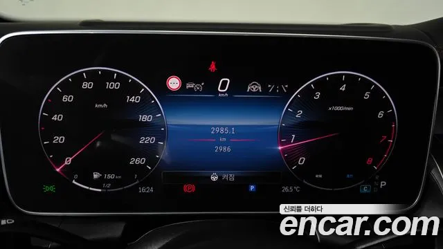Mercedes-Benz GLC 2024 thumb 8