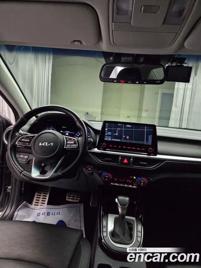 Kia K3 2023 thumb 7