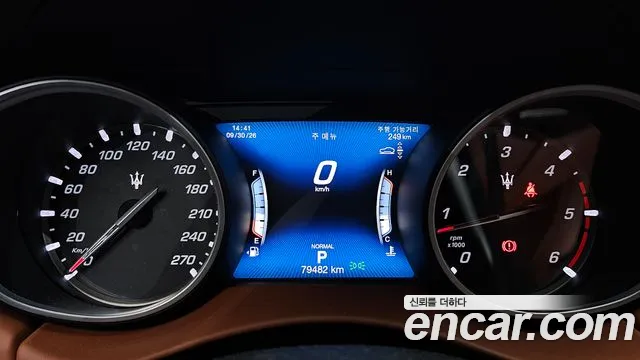 Maserati Levante 2019 thumb 7