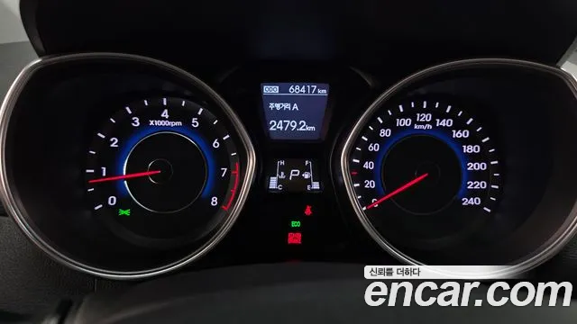 Hyundai Avante 2013 thumb 7