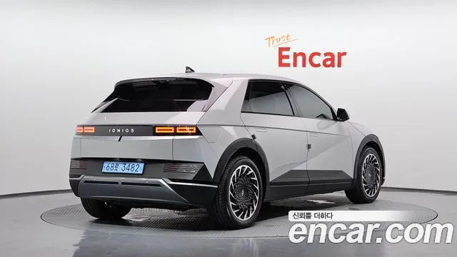 Hyundai IONIQ 5 2022 thumb 2