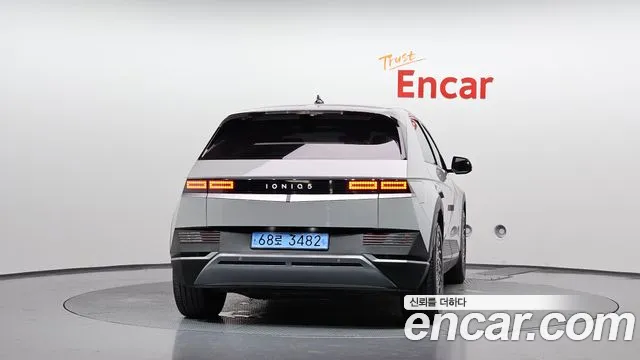 Hyundai IONIQ 5 2022 thumb 4