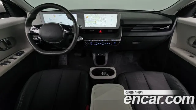 Hyundai IONIQ 5 2022 thumb 7
