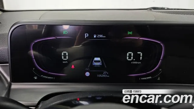 Kia Seltos 2022 thumb 8