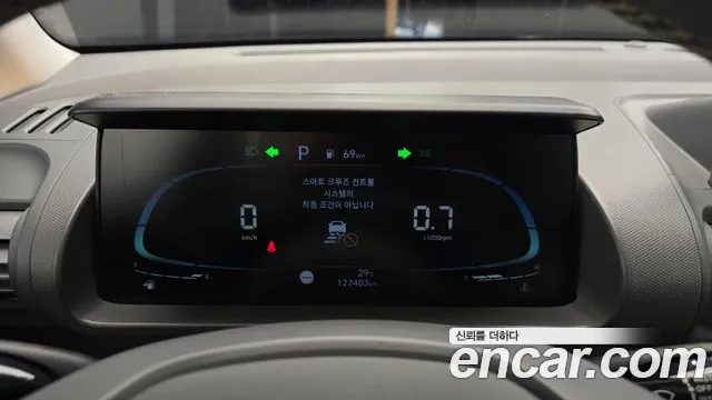 Hyundai Casper 2022 thumb 7