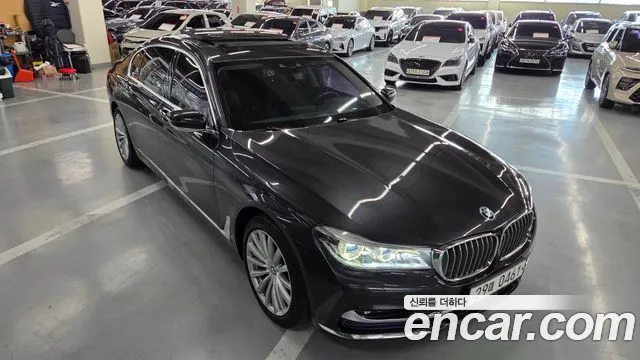 BMW 7-Series 2016 thumb 3