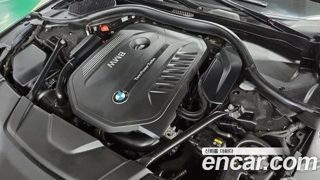 BMW 7-Series 2016 thumb 6