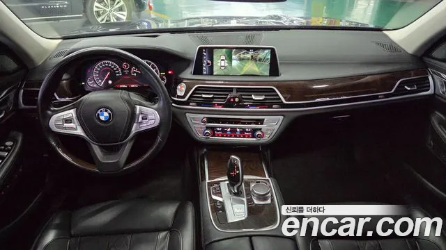 BMW 7-Series 2016 thumb 9
