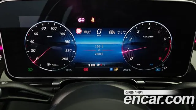 Mercedes-Benz S-Класс 2021 thumb 8