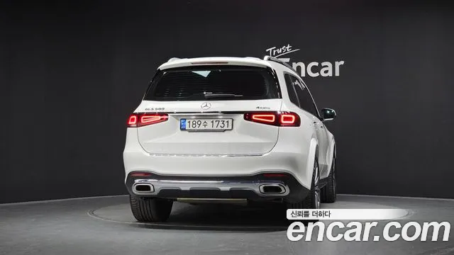 Mercedes-Benz GLS 2021 thumb 4