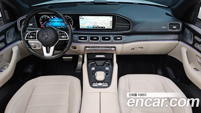 Mercedes-Benz GLS 2021 thumb 7