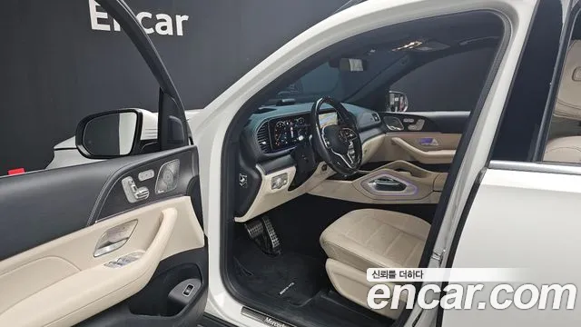 Mercedes-Benz GLS 2021 thumb 10