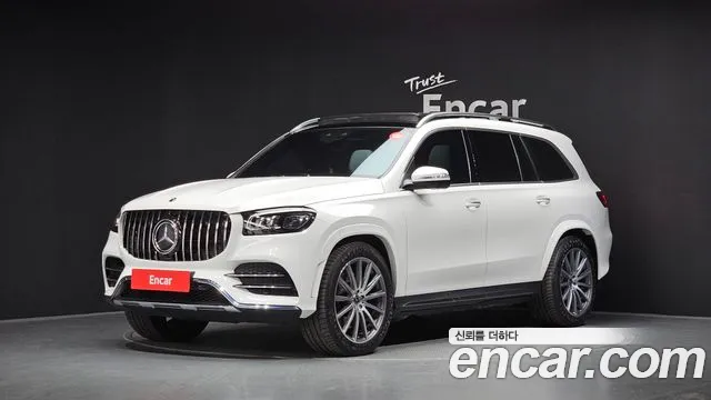 Mercedes-Benz GLS 2021 thumb 11