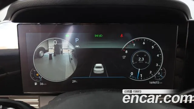 Hyundai Grandeur 2020 thumb 8