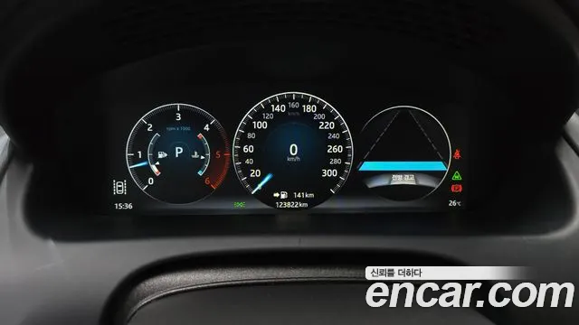 Jaguar XJ 2018 thumb 8