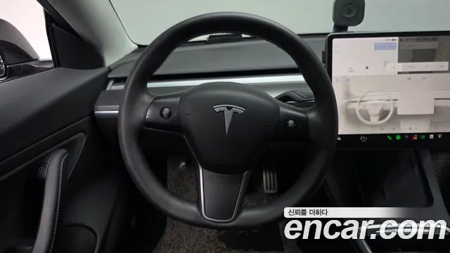 Tesla Model 3 2021 thumb 12