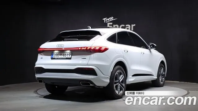 Audi Q5 2025 thumb 2
