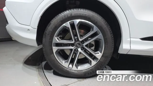Audi Q5 2025 thumb 5