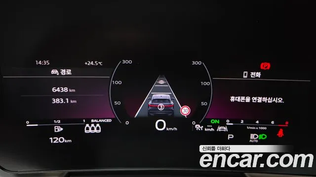 Audi Q5 2025 thumb 8