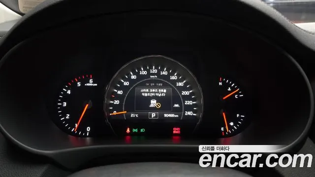 Kia Sorento 2015 thumb 8