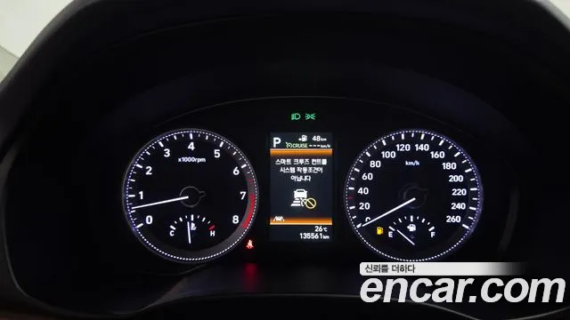 Hyundai Grandeur 2019 thumb 7